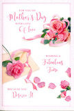 This image shows a Mother's Day card that feels like a whispered thank-you, expressed through softly coloured roses and gentle script, the sort of card you might pair with a bouquet from Flowers South Ruislip. Set against a pale, uncluttered background, the roses bloom in generous, rounded heads of blush and soft pink, each petal subtly shaded to suggest fullness and velvety touch. The roses cluster together in one main area, evoking the look of a loosely gathered bouquet, while a few smaller blooms and petals extend outward, softening the edges of the composition. Scattered petals lie across the surface like little mementos of time spent together, their random yet harmonious placement recalling the way petals sometimes fall onto a table after arranging flowers at home near South Ruislip station. A delicate, pastel-toned ribbon meanders through the scene, its flowing curves adding elegance and hinting at the wrapping of a special gift. In the centre, a flowing Mother's Day message is written in elegant calligraphy, each letter looping gracefully, as if penned slowly with care. The text appears to float above or among the flowers, framed by the roses rather than overshadowing them. Gentle, even lighting adds warmth to the pink tones and gives the illustration a serene feel, similar to the peaceful glow of afternoon light filtering into a living room off Victoria Road. The overall impression is one of tenderness, gratitude, and quiet joy, captured in a design that beautifully complements the tradition of presenting fresh flowers to a much-loved mother in the South Ruislip community.